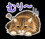 843397305