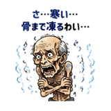 843397337
