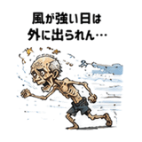 843397341