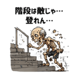 843397346