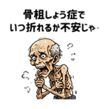 843397348