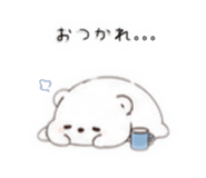 843397380
