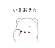 843397382