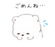 843397388