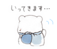 843397391
