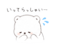 843397392
