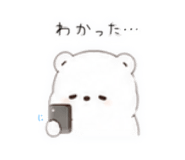 843397394