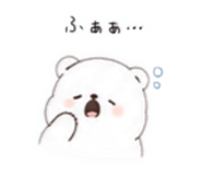 843397395