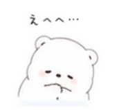 843397399
