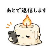 843397412