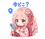 843397539