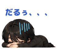 843397555