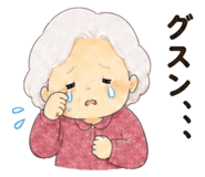 843397581