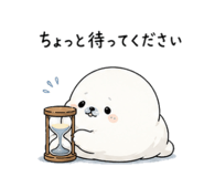 843397605