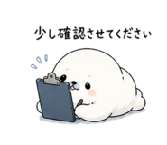843397609