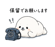 843397610
