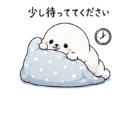 843397613
