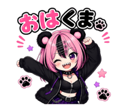 843397619