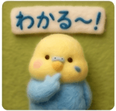 843397860