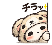 843397924
