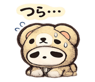 843397939