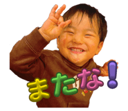 843398103