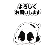 843398154
