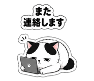 843398161