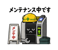 843398369