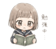 843398644