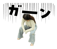 843398715