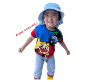 843398945