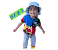 843398948