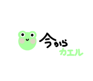 843399005