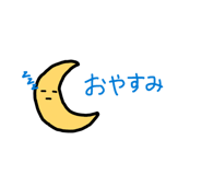 843399007