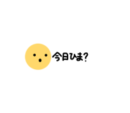 843399008