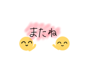 843399009