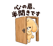 843399068