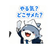 843399108