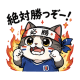 843399147