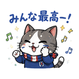843399157