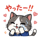 843399158