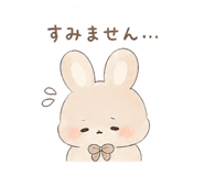 843399542