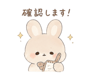 843399544