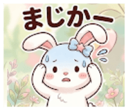 843399567