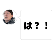 843399580