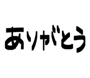 843399787