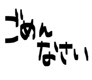 843399788