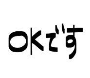 843399799