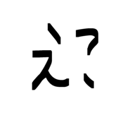 843399800